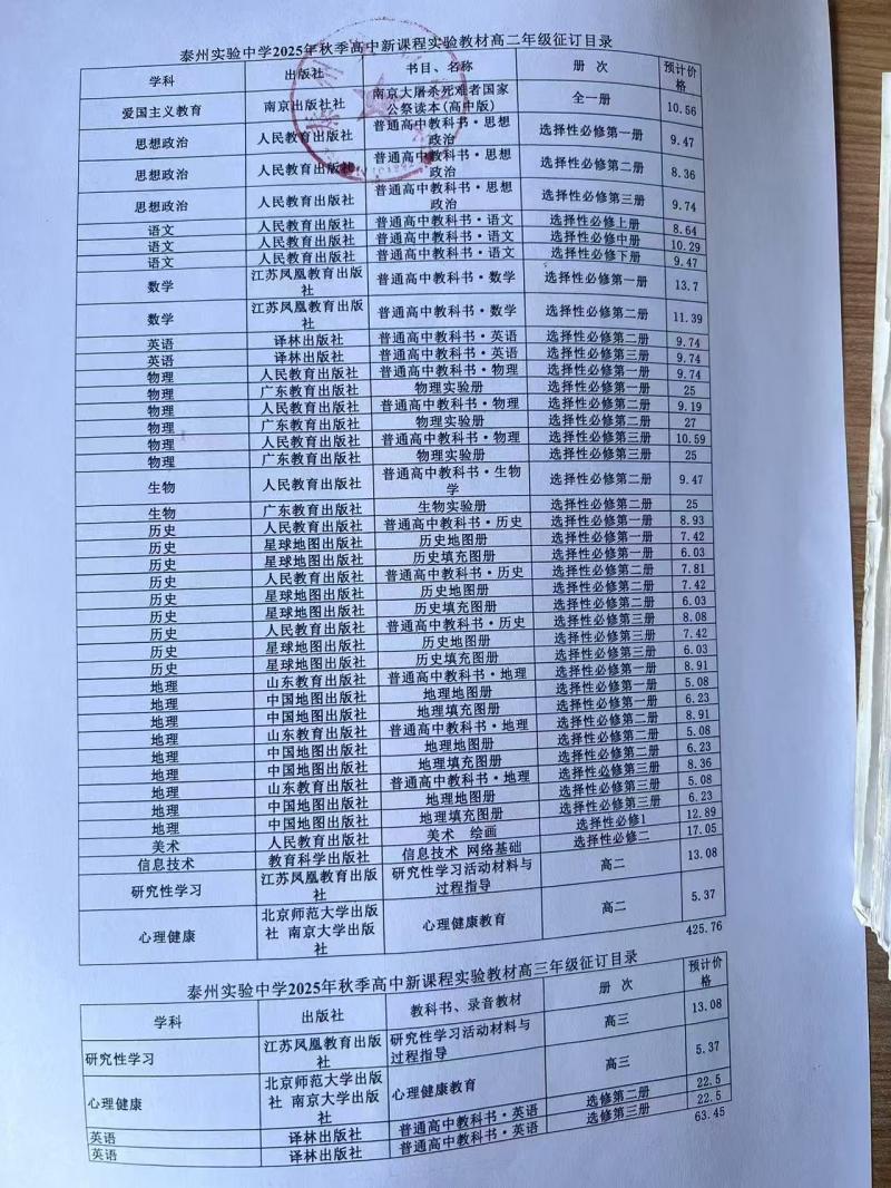 微信圖片_20.jpg
