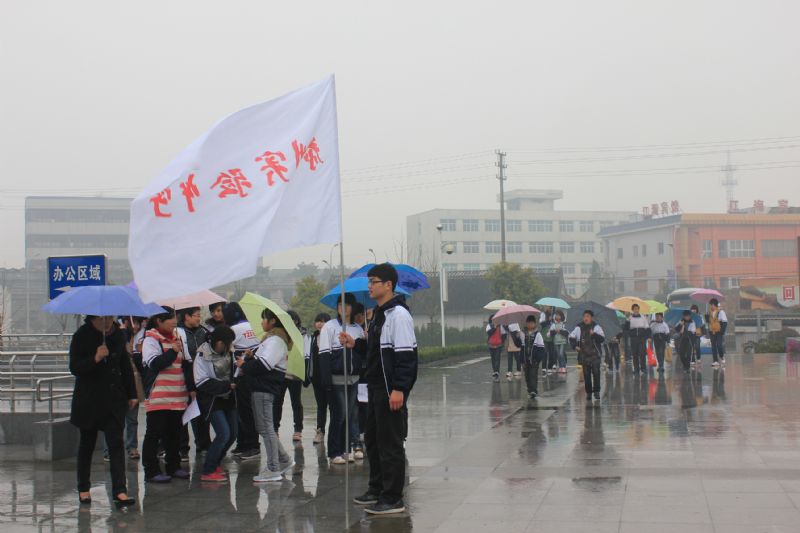 緬懷革命先烈，弘揚民族精神—3月30日泰州實驗中學清明節祭掃活動