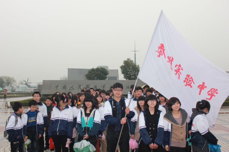 緬懷革命先烈，弘揚民族精神—3月30日泰州實驗中學清明節祭掃活動