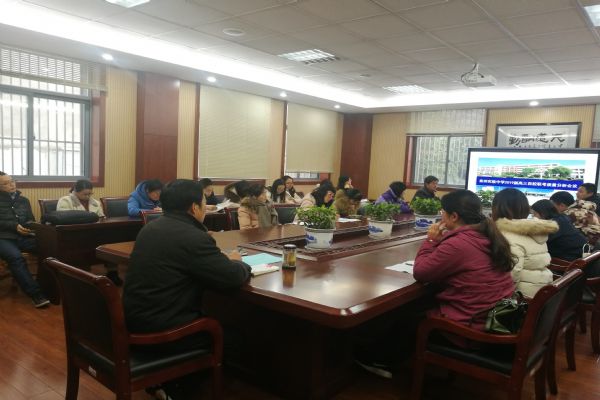 泰州實驗中學2018年秋學期高三年級百校聯考分析會議
