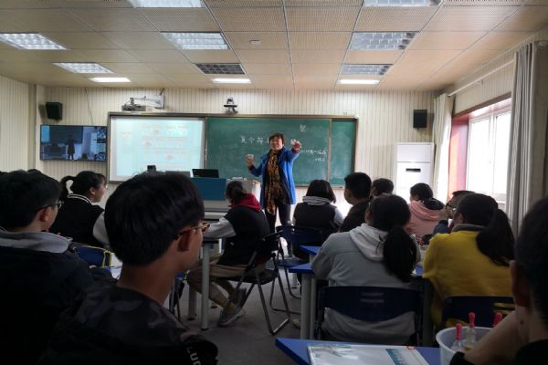 泰州實驗中學承辦市區一體化初中化學教研活動