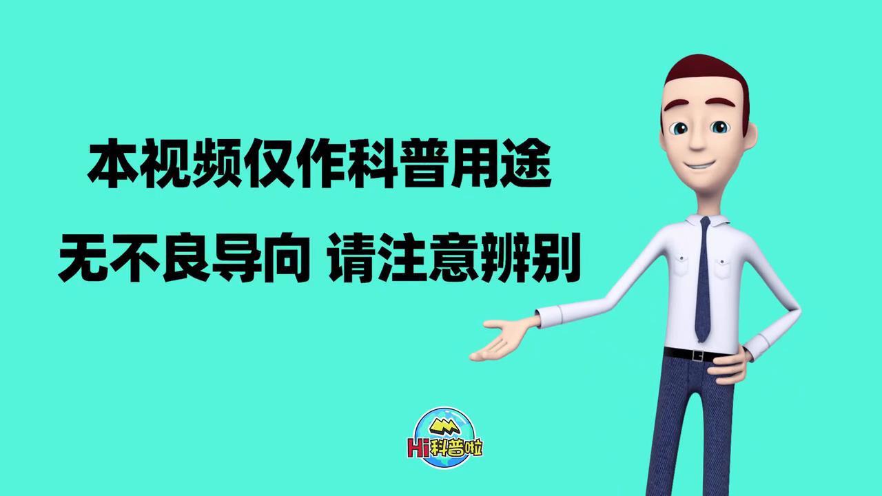 科普：比特幣是什么，“挖礦”是如何進(jìn)行的？為何耗電量越來(lái)越大
